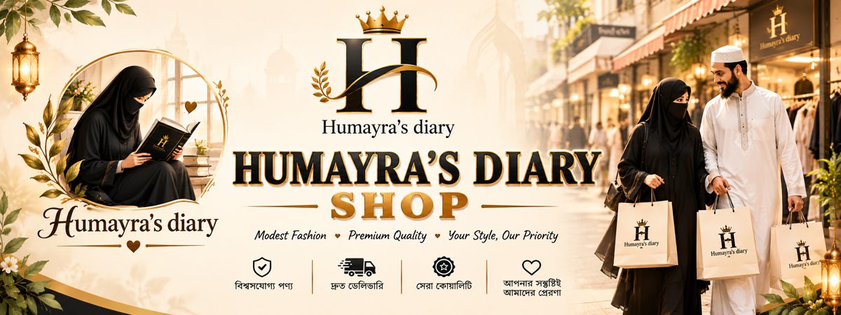 Humayra's Diary Shop ব্যানার